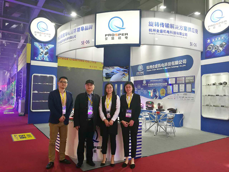 熱烈慶祝我公司參加2017年GETshow廣州（國際）演藝設(shè)備、智能聲光產(chǎn)品技術(shù)展覽會圓滿成功 