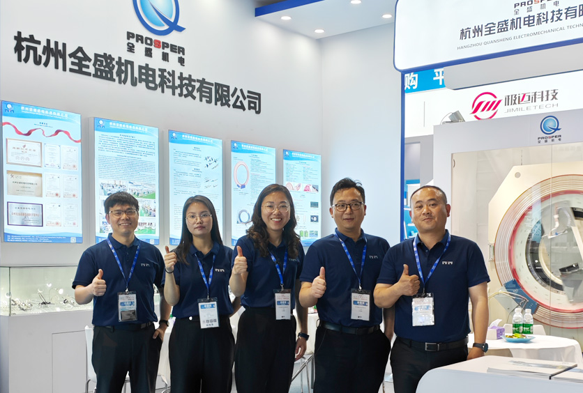 全盛CT滑環(huán)亮相上海醫(yī)博會(huì)-導(dǎo)電盤|束刷模塊受到廣大客戶青睞