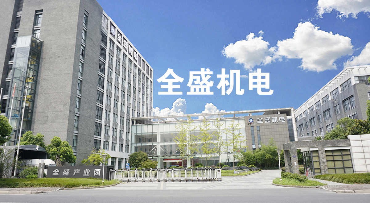 導電滑環(huán)廠家